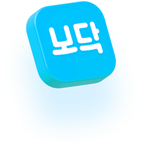 보닥 앱 아이콘